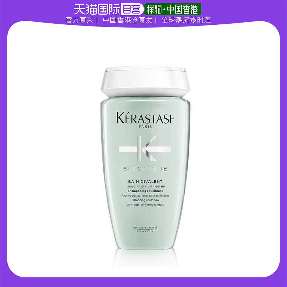 香港直邮卡诗(Kerastase) 双重功能洗发水 250ml怎么看?