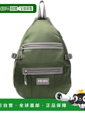 KENZO 男士双肩包 FE65SA120B1051 AW2024 军绿色 KENZOGRAPHY 单