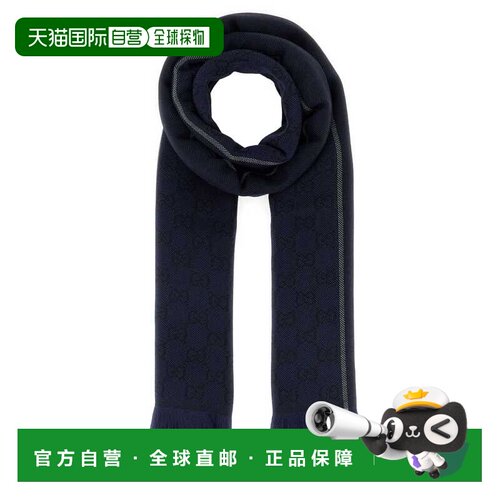 1h可退 GUCCI 男士围巾 8531774G2004163 CO 深棕色 GG羊毛提花围