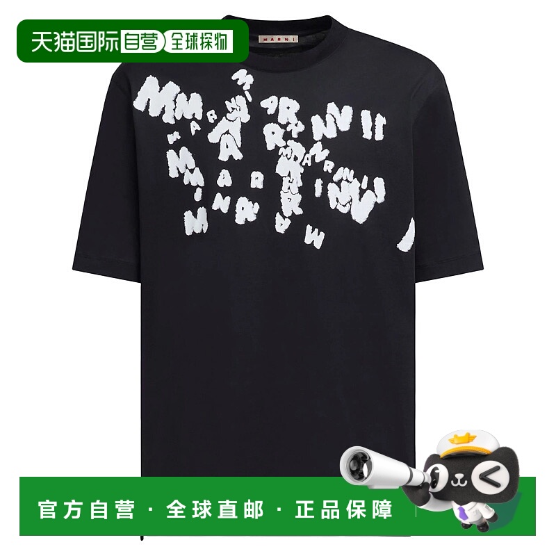 1h可退 MARNI 男士T恤 HUMU0287P0USCX49MCN99 SS2025 黑色