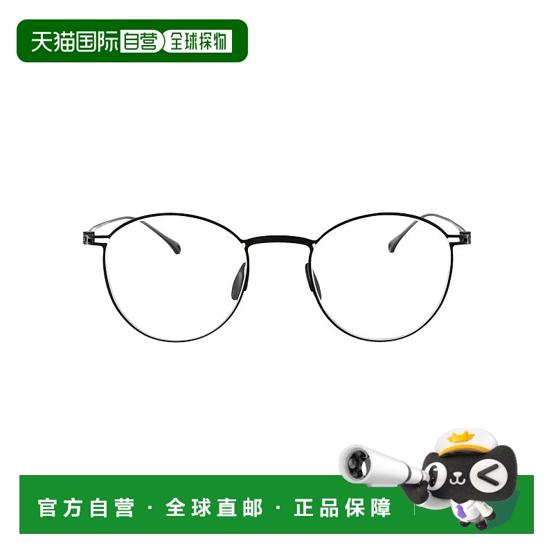 1h可退 潮奢 Armani 阿玛尼 男士 0AR5136T 眼镜 0AR5136T3277