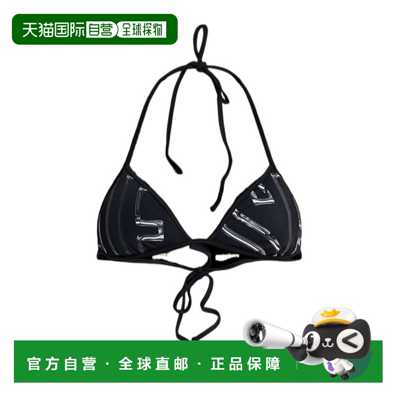 1h可退 DIESEL 女士内衣 A201460PLCB9XX SS2026 黑色 比基尼上衣
