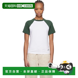 1h可退 潮奢 Jacquemus 女士 白色 La Croisiere 系列 The Baseba