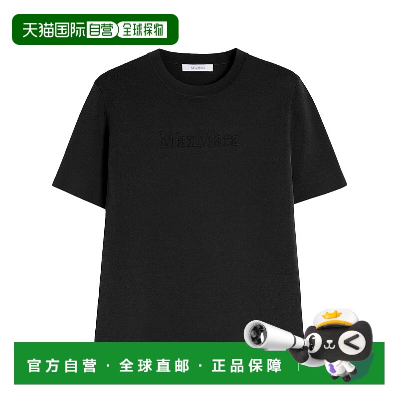 1h可退 MAX MARA 女士T恤 ADELIO005 AW2025 黑色 短袖T恤女装