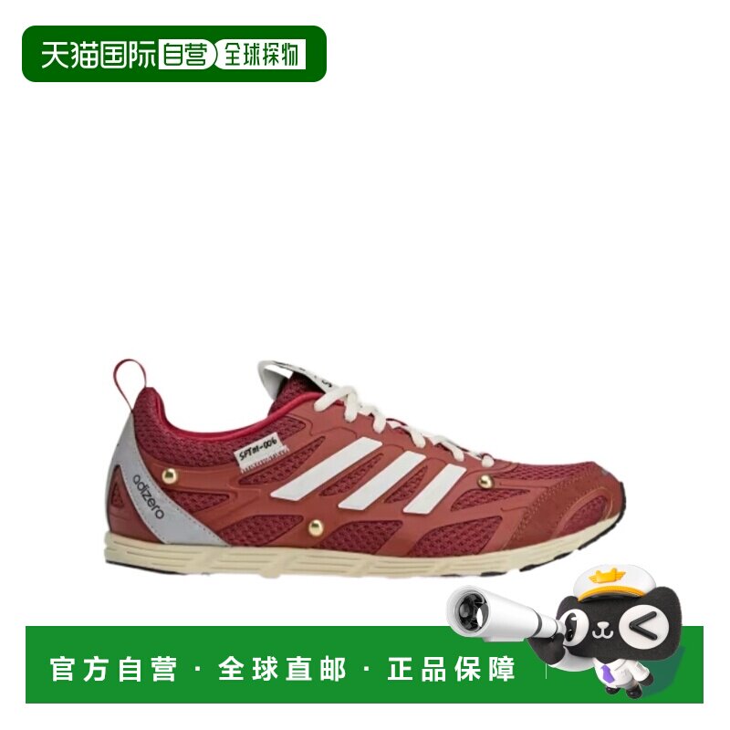 1h可退 ADIDAS ORIGINALS 男士运动鞋 HP3522 AW2025 花色 ADIZER