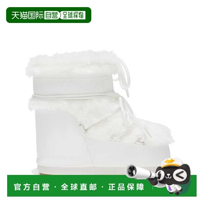 1h可退 潮奢 moon boot 月亮靴 女士 Moon 白色靴子 1409390A002