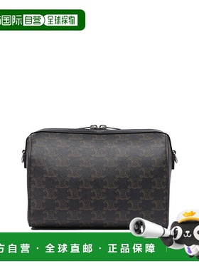 CELINE 男士斜挎包 120502FQM38SI CO 花色手提包单肩包