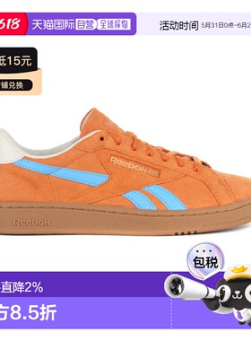 Reebok 男士 Club C Grounds UK 赤土色/亮青色运动鞋 100074846