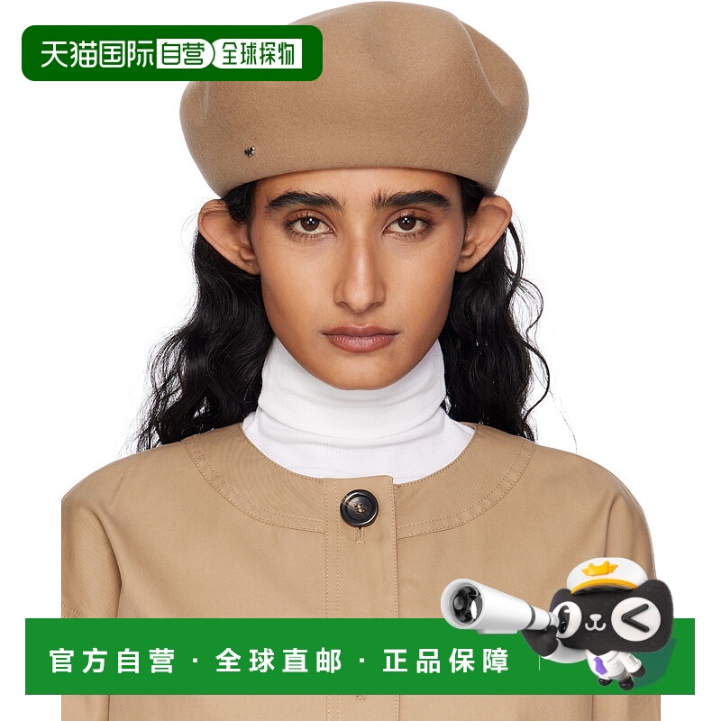 1h可退 潮奢 Weekend Max Mara 女士 黄褐色 Pitti 贝雷帽 252557