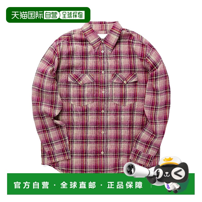 1h可退 ISABEL MARANT 男士衬衫 CH0086HAA3I12H40PK AW2023亚麻