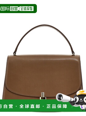 1h可退 潮奢 The Row 女士 Sofia 10.00 手提包 W1446L39单肩包