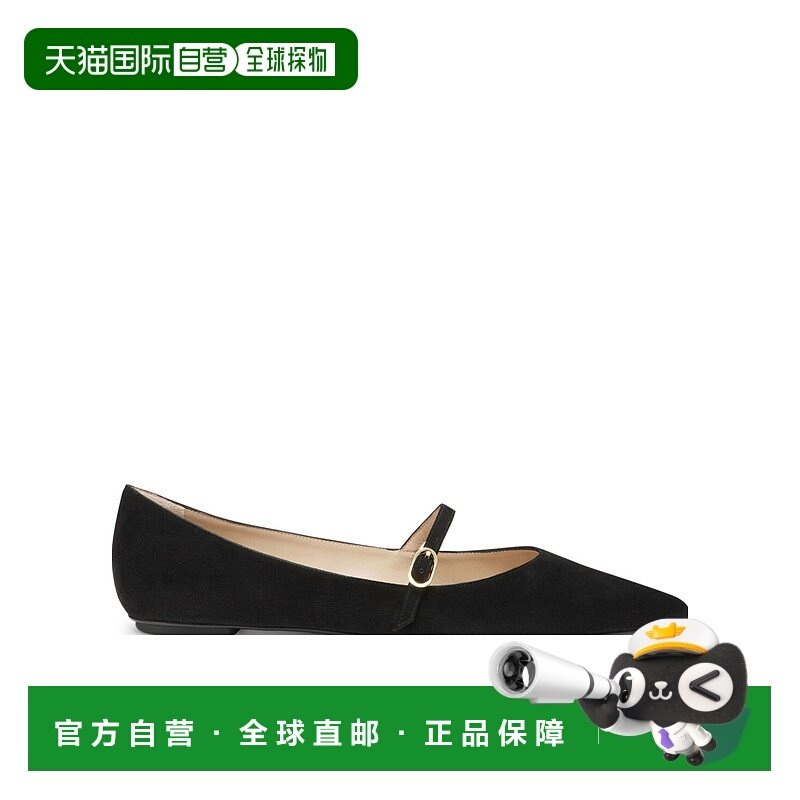 1h可退 stuart weitzman 女士 时尚休闲鞋