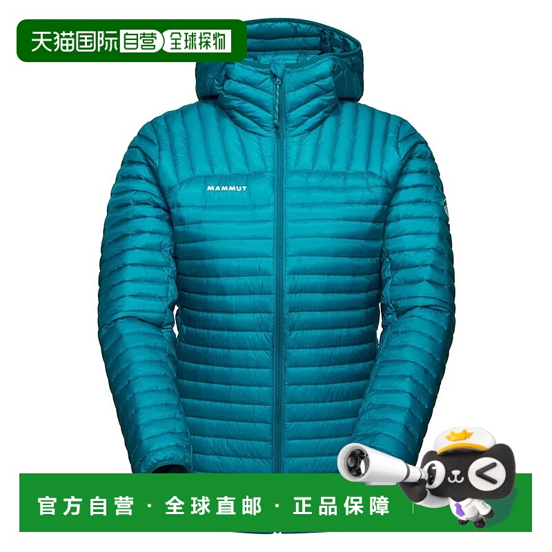 MAMMUT Broad Peak 轻量保暖羽绒服 女士风衣夹克