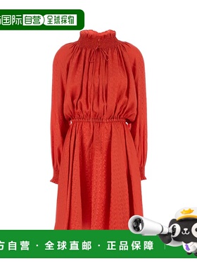 FENDI 女士连衣裙 FDD390AUQGF1SAX SS2025 红色 Coral silk mini