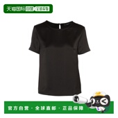 AW2023 WEEKEND 黑色 女士T恤 GILBERT001 MAX MARA