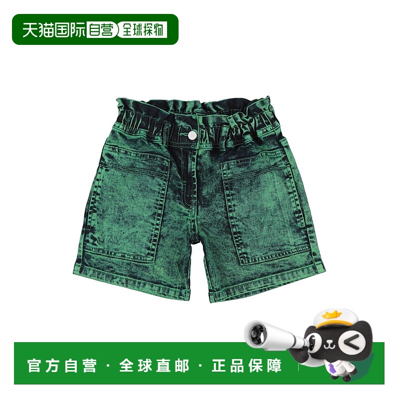 1h可退 潮奢 Stella Mccartney 斯特拉 麦卡特尼 女童 牛仔短裤童