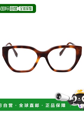 FENDI 女士眼镜 FE50100I053 AW2024 白色 全框平光镜