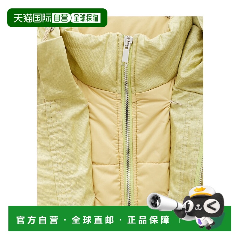 1h可退 JACQUEMUS 男士外套 226CO0081054510 AW2022 花色夹克