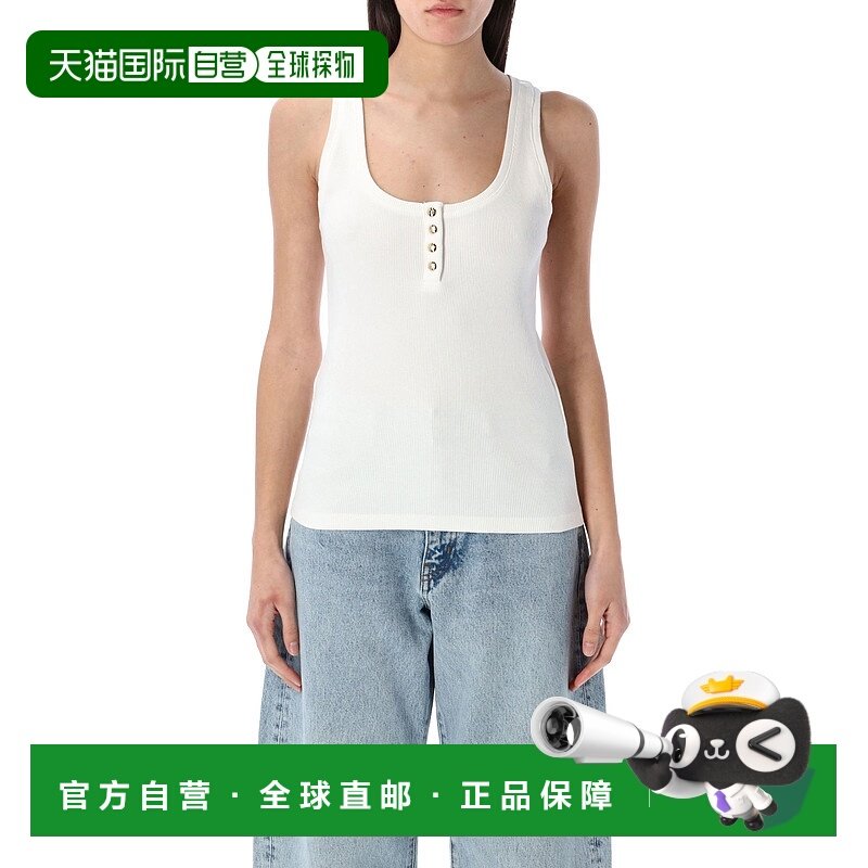 1h可退 潮奢 ANINE BING 女士 Alessia 針織背心 A0810316IVY26