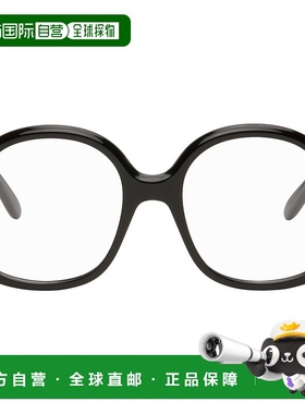 1h可退 潮奢 LOEWE 罗意威 男士 黑色 Slim 眼镜 LW50105I5200119
