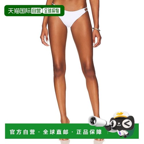 1h可退 潮奢 Superdown 女士 Zana 比基尼内裤 SDX192R19