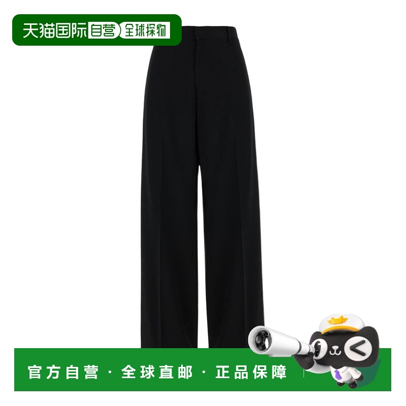 1h可退 dsquared2 女士 休闲裤