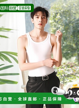 1h可退 TOM FORD 男士T恤 T4D101210100 CO 白色 White cotton an