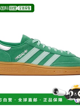 1h可退 潮奢 Adidas Originals 女士 绿色 Handball Spezial 运动