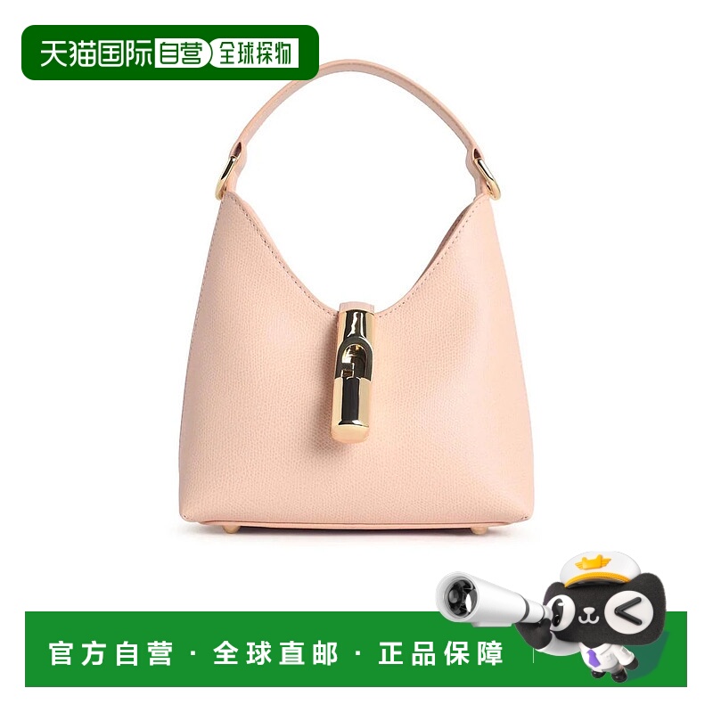 1h可退 FURLA 女士单肩包 WE00876ARE0004355S SS2026 粉红色芙拉