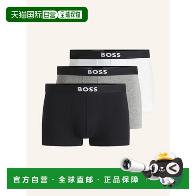 BOSS 男士内衣 100165382111001 CO 灰色 3-pack of boxer shorts