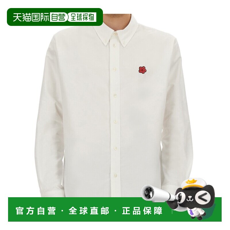 1h可退 奢淘 Kenzo 长袖衬衫 男 FF65CH4109LO.