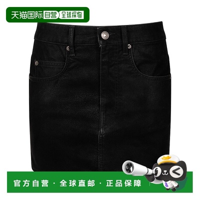 1h可退 潮奢 ISABEL MARANT 女士 KIMMY 仿皮迷你半身裙 JU0363FA