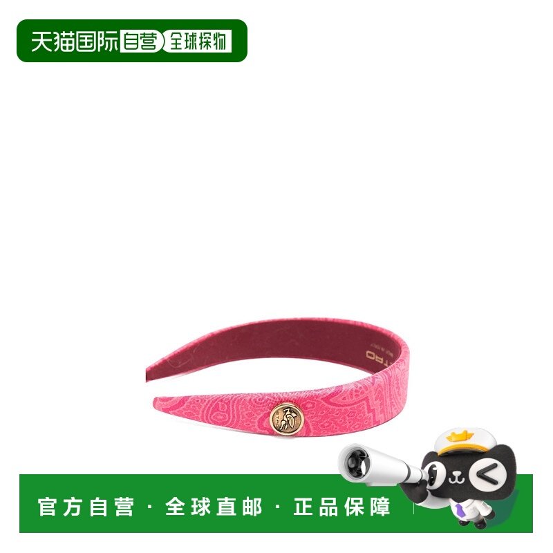 1h可退 ETRO 女士发饰 AKH62WF6A0001S9870 SS2026 粉红色 纽扣装