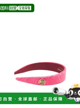 1h可退 ETRO 女士发饰 AKH62WF6A0001S9870 SS2026 粉红色 纽扣装