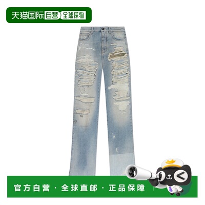 AMIRI 男士牛仔裤 AMBMJE10300575 SS2026 蓝色 Jeans with rips