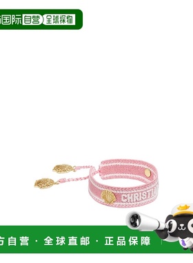 DIOR 女士手链手镯 B2951WOMMTD72P AW2025 粉红色 Dioriviera手