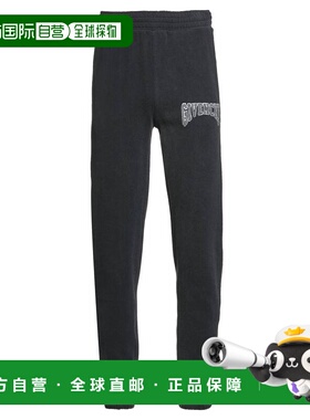 1h可退 潮奢 Givenchy 纪梵希 男士 休闲长裤 grey灰色 舒适时尚