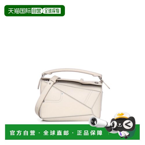LOEWE 女士斜挎包 A510S21XDC1769 SS2026 花色 小号Puzzle单肩包