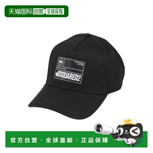 潮奢 Dsquared2 二次方 男士 帽子 black黑色 舒适时尚