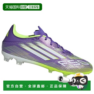 JI0003GIALLOVIOLA 花色 ADIDAS UOMO 足球鞋 SCARPE F50 男士