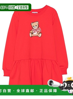 1h可退 MOSCHINO 女童连衣裙 HDV0H7LDA1650109 AW2025 红色