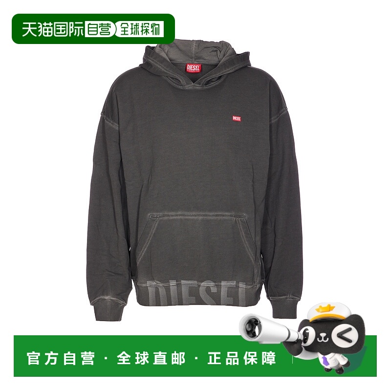 DIESEL 男士卫衣 A193330IKBR9XX