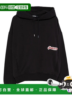 JACQUEMUS 男士针织衫毛衣 AW2025 HOM00415AJ001263GH