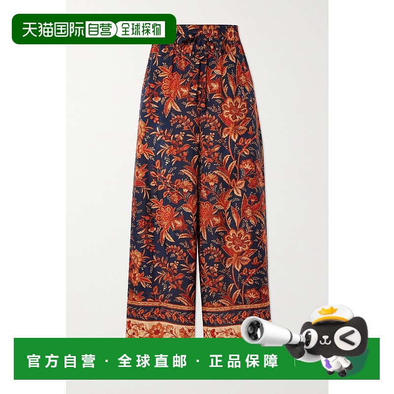 1小时内可退 潮奢 ZIMMERMANN 女士 长裤 9161PRS243CR24DNF高腰