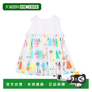 芬迪 婴儿 连衣裙童装 1h可退 舒适时尚 Fendi white白色 潮奢