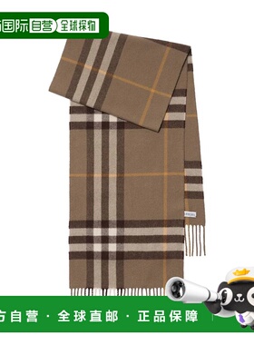 BURBERRY 女士围巾 8112647C3264 AW2025 花色 Burberry Scarfs