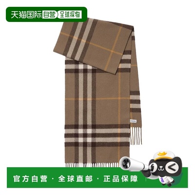 BURBERRY 女士围巾 8112647C3264 AW2025 花色 Burberry Scarfs