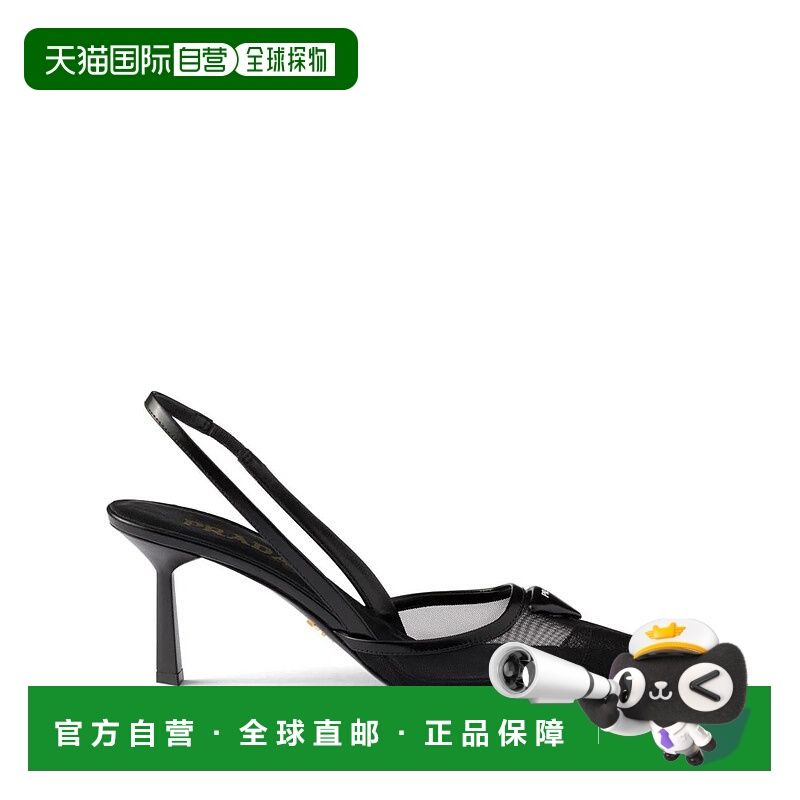 1h可退 PRADA 女士高跟鞋 1I891NF0750990002 SS2025 黑色 Prada