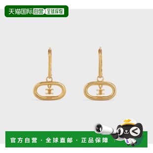 CELINE 女士耳饰 46X556BRA35OR SS2024 黄色 CELINE TRIOMPHE MO