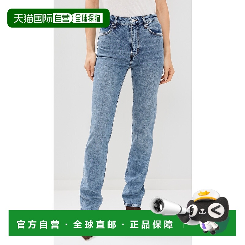 1h可退 潮奢 Frame Denim 女士 Ruler 牛仔裤 FRAME32753直筒裤